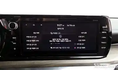 Kia K5 2023 2.0 Автомат в Москве № 120102, миниатюра 2