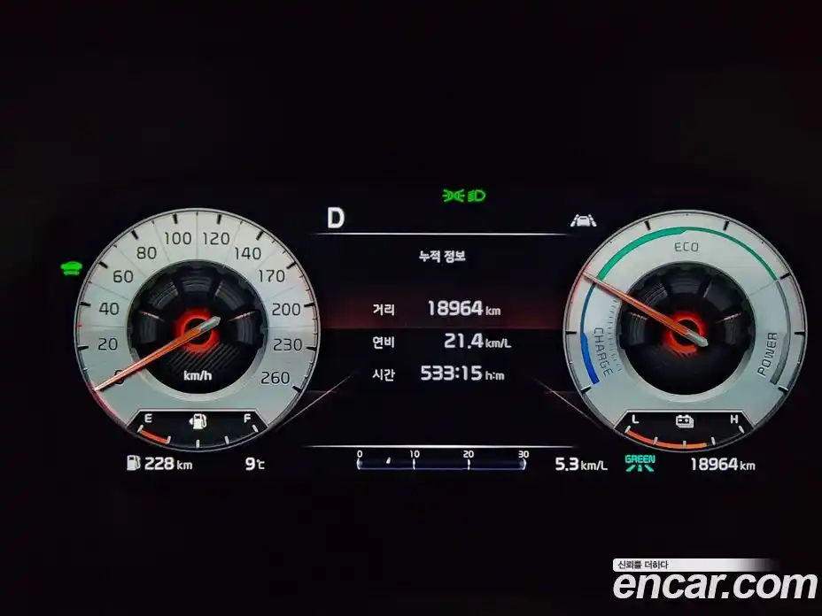 Kia K5 2023 2.0 Автомат в Москве № 120102, фото 6