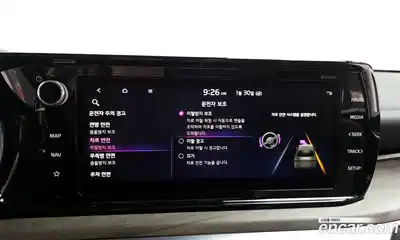 Kia K5 2023 2.0 Автомат в Москве № 120102, миниатюра 9