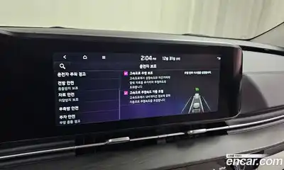 Kia Canival 2023 2.2 Автомат в Москве № 122167, миниатюра 5