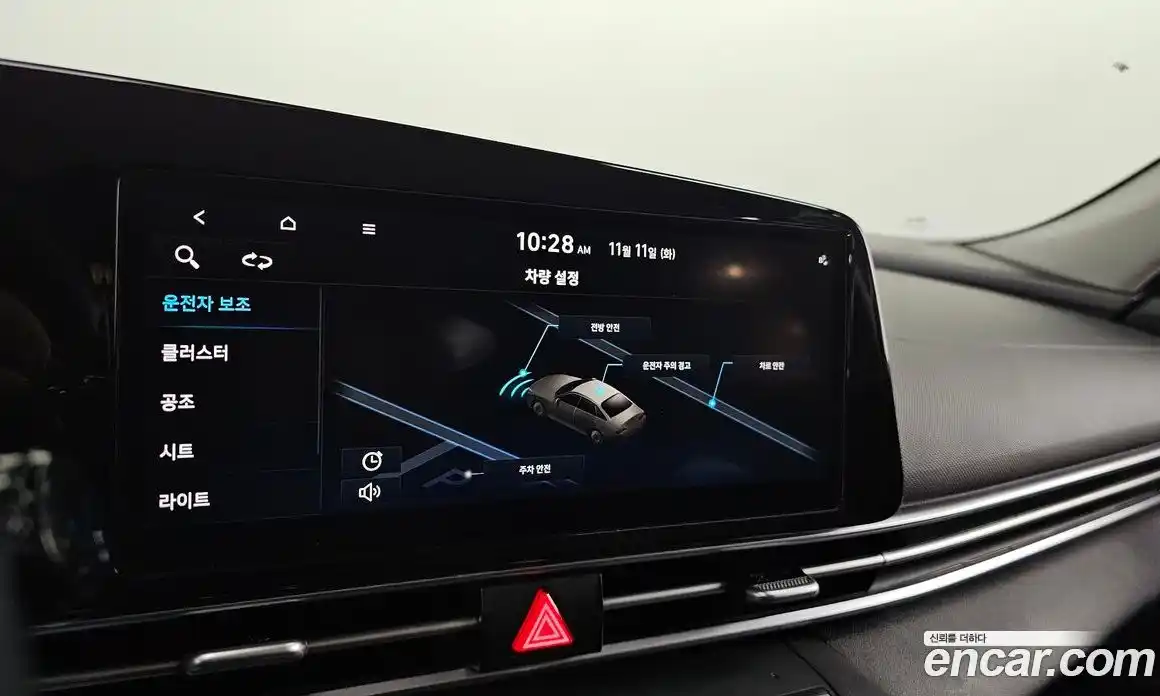 Hyundai Avante 2021 1.6 Автомат в Москве № 122662, фото 8