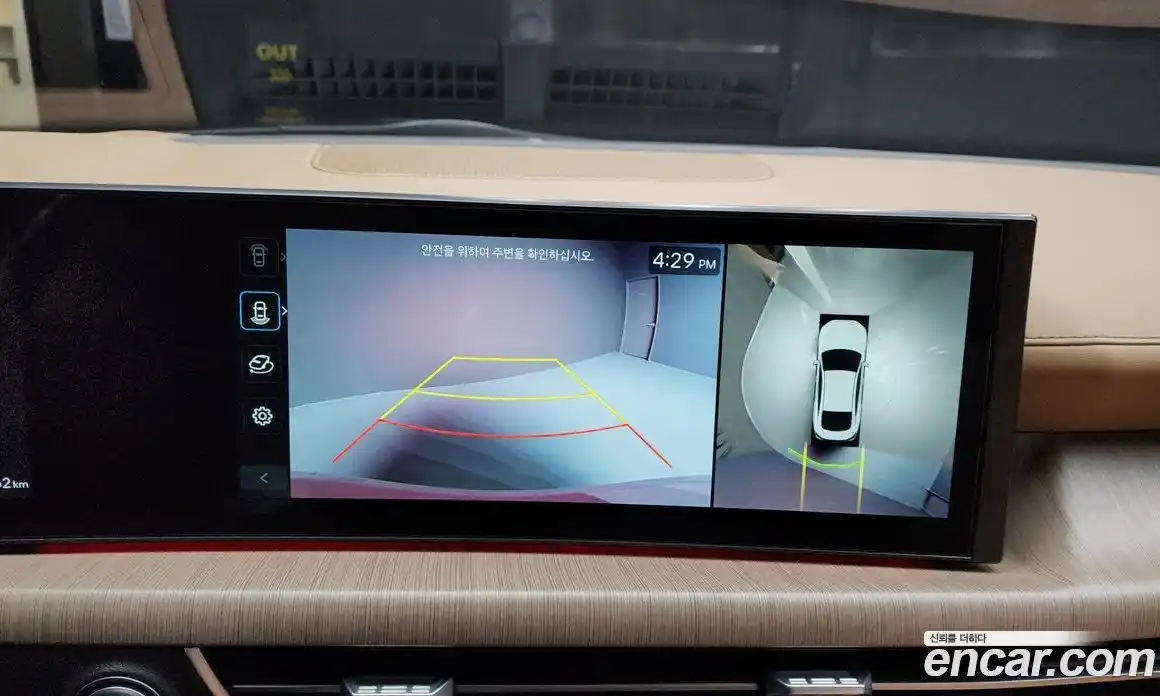 Hyundai Sonata 2024 2.0 Автомат в Москве № 124653, фото 8