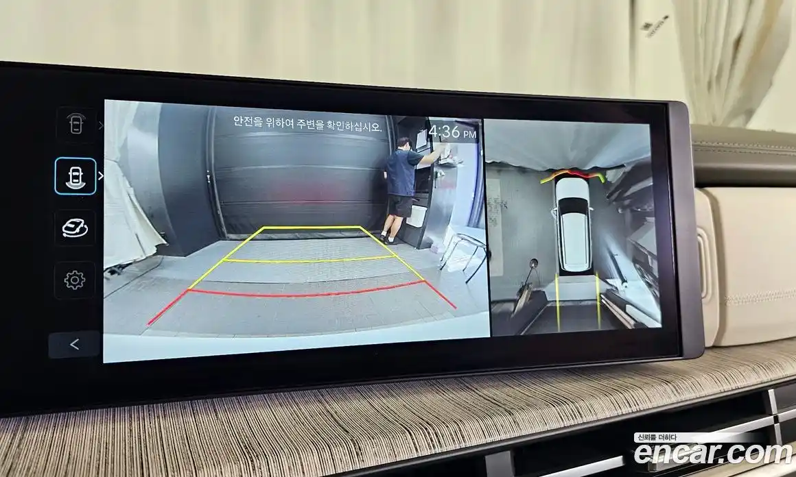 Hyundai Santa Fe 2024 1.6 Автомат в Москве № 125002, фото 20