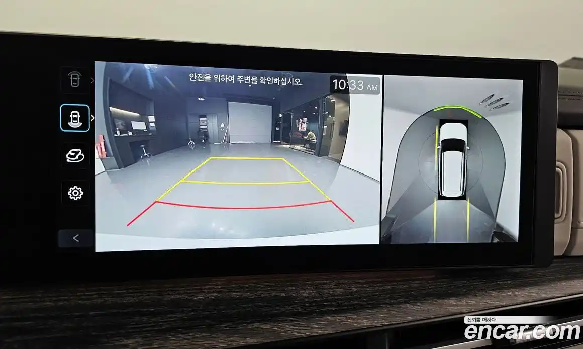 Hyundai Santa Fe 2024 1.6 Автомат в Москве № 125212, фото 11