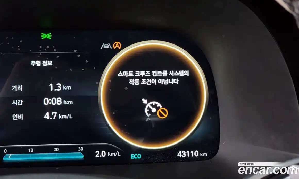 Hyundai Palisade 2024 2.2 Автомат в Москве № 126469, фото 12