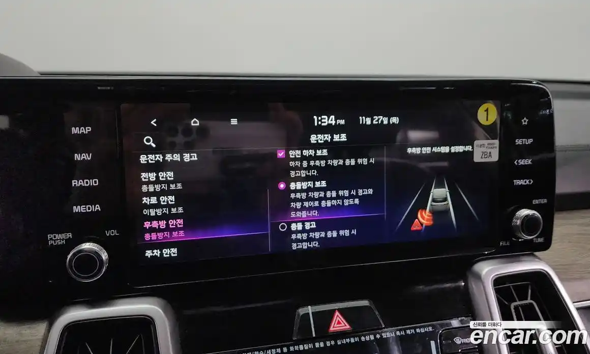 Kia Sorento 2023 2.5 Автомат в Москве № 127766, фото 17