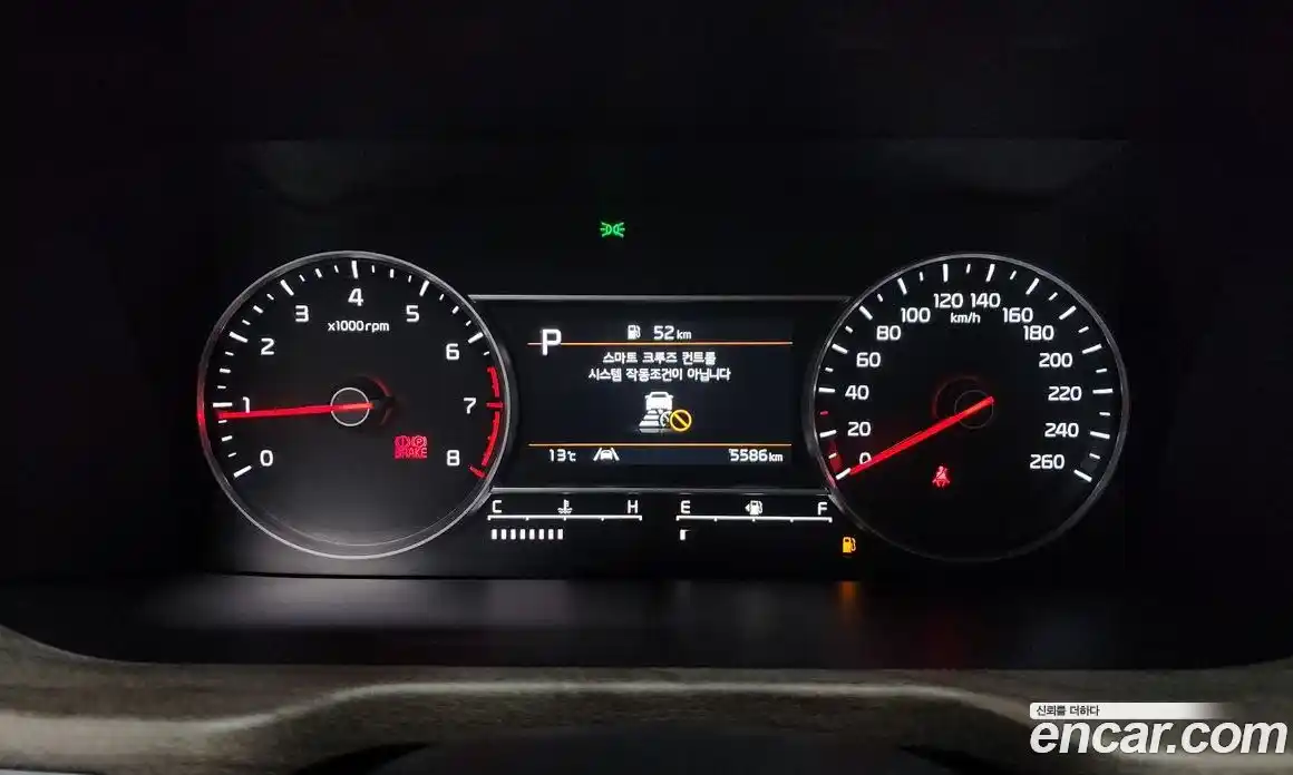 Kia Sorento 2023 2.5 Автомат в Москве № 127766, фото 20