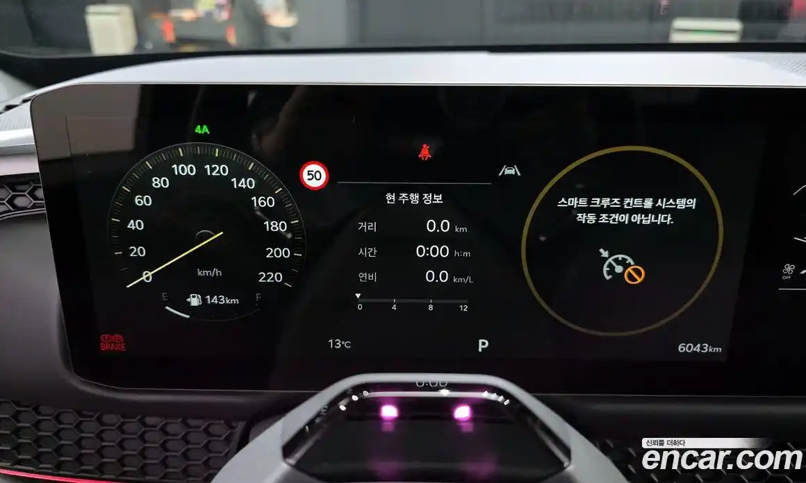 Kia Tasman 2026 2.5 Автомат в Москве № 127843, фото 4