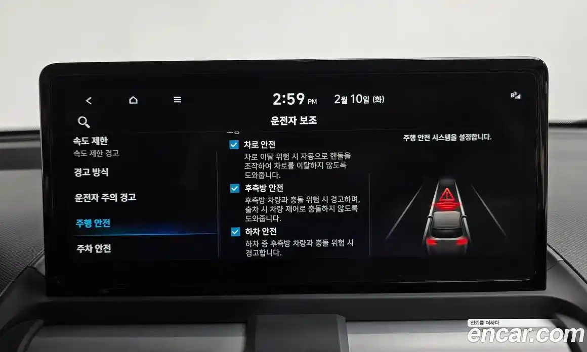 Hyundai Casper 2025 1.0 Автомат в Москве № 129829, фото 16