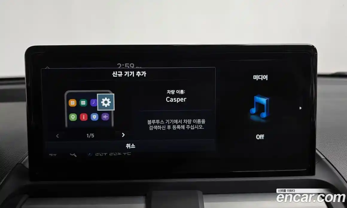 Hyundai Casper 2025 1.0 Автомат в Москве № 129829, фото 17