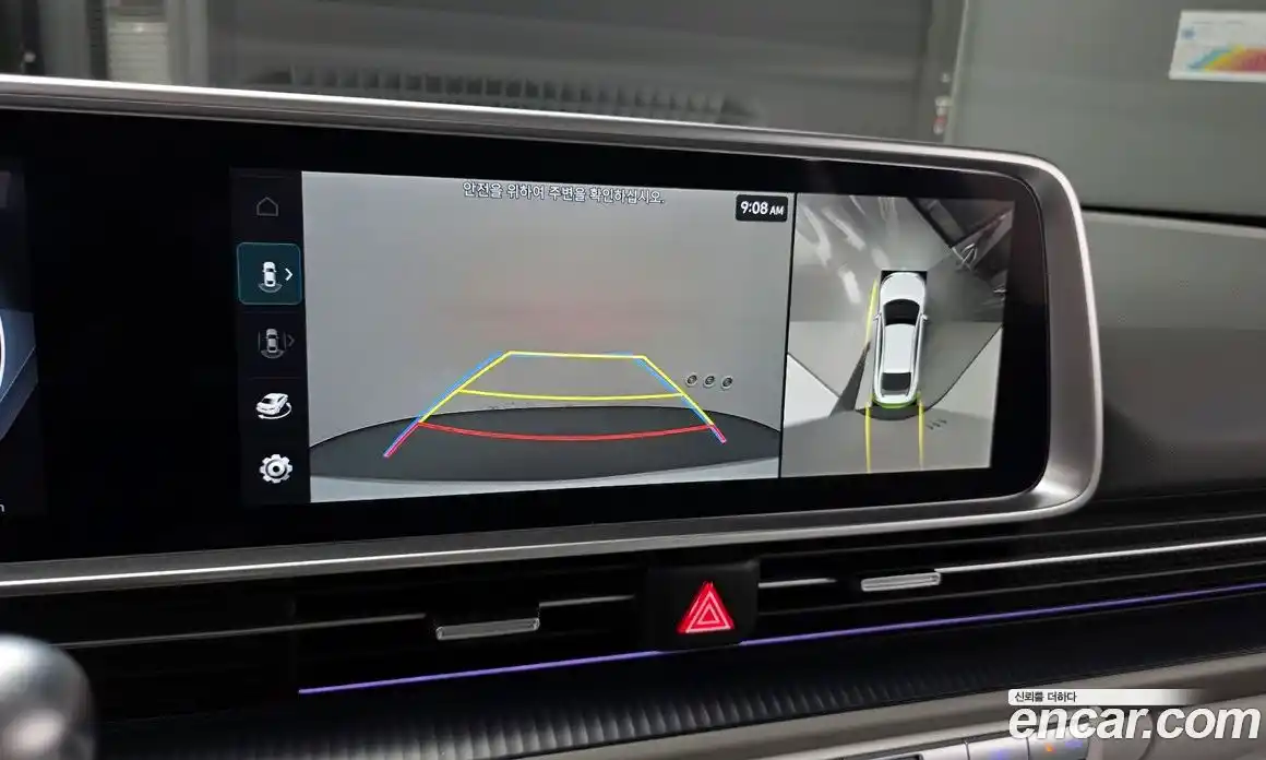 Hyundai Ioniq 6 2023 0.1 Автомат в Москве № 130517, фото 16