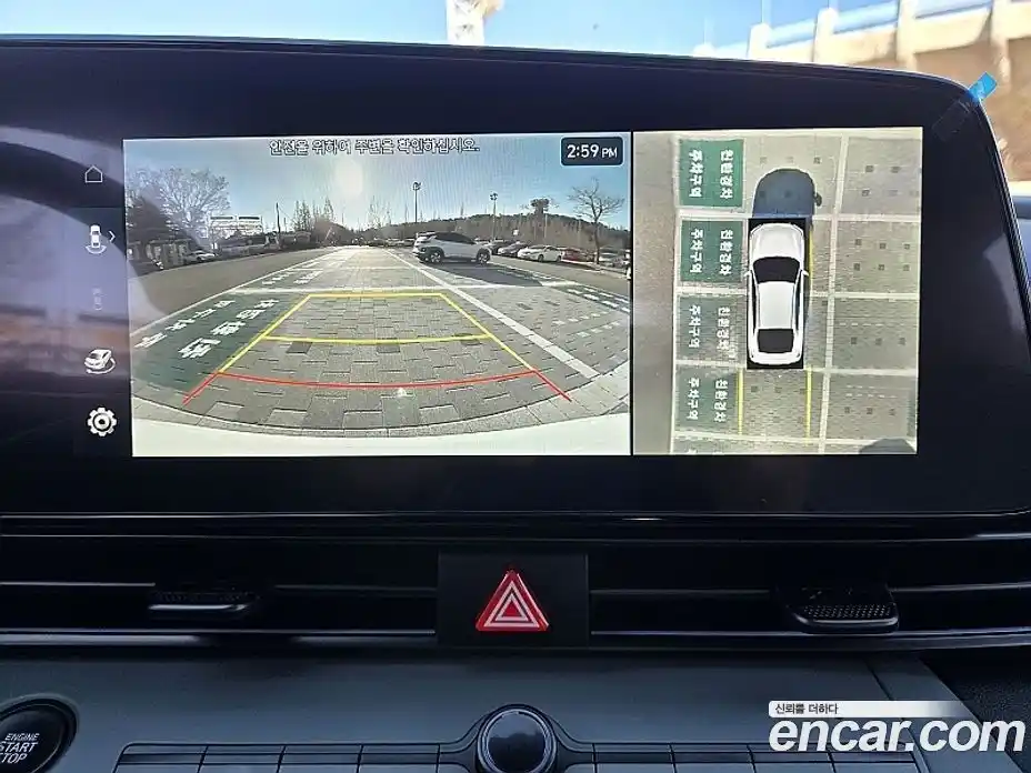 Hyundai Avante 2025 1.6 Автомат в Москве № 130657, фото 19