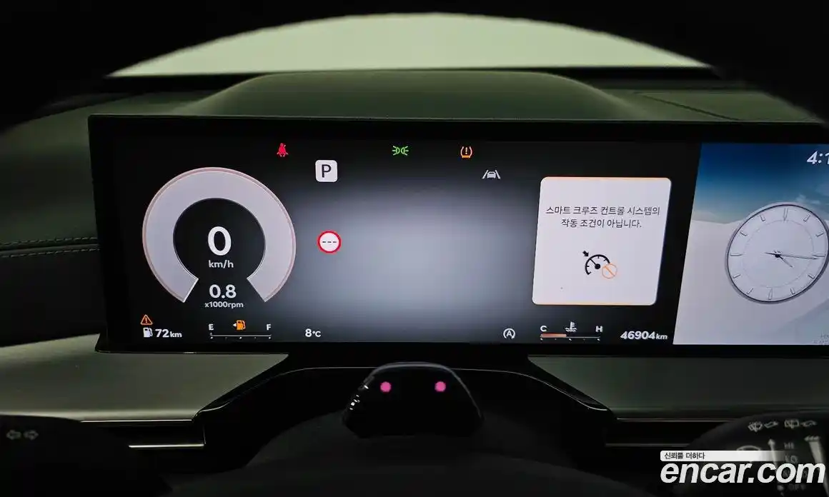 Genesis GV80 2024 2.5 Автомат в Москве № 13206, фото 18