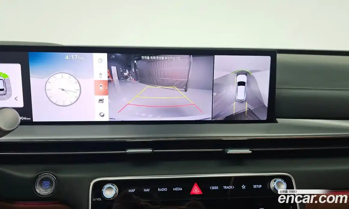 Genesis GV80 2024 2.5 Автомат в Москве № 13206, фото 20