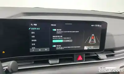 Kia Canival 2024 2.2 Автомат в Москве № 133538, миниатюра 11