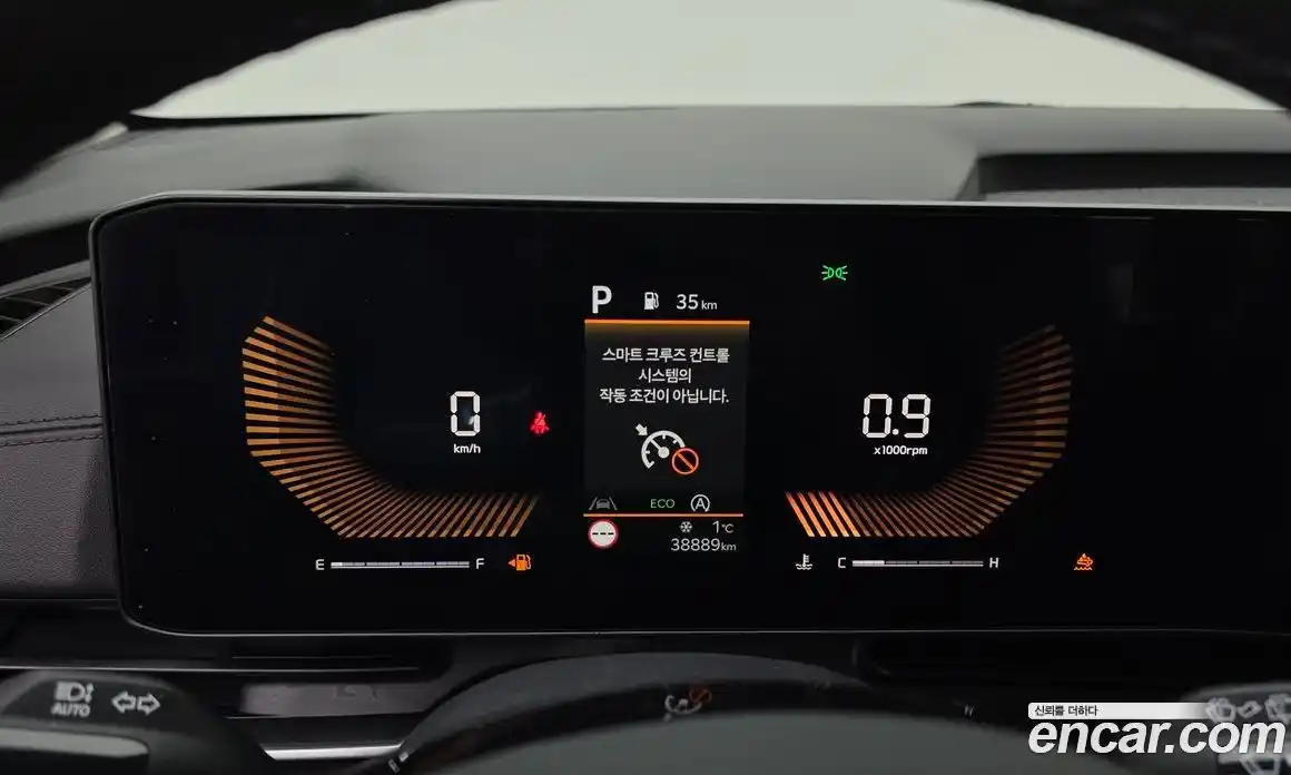 Kia Canival 2024 2.2 Автомат в Москве № 133538, фото 16