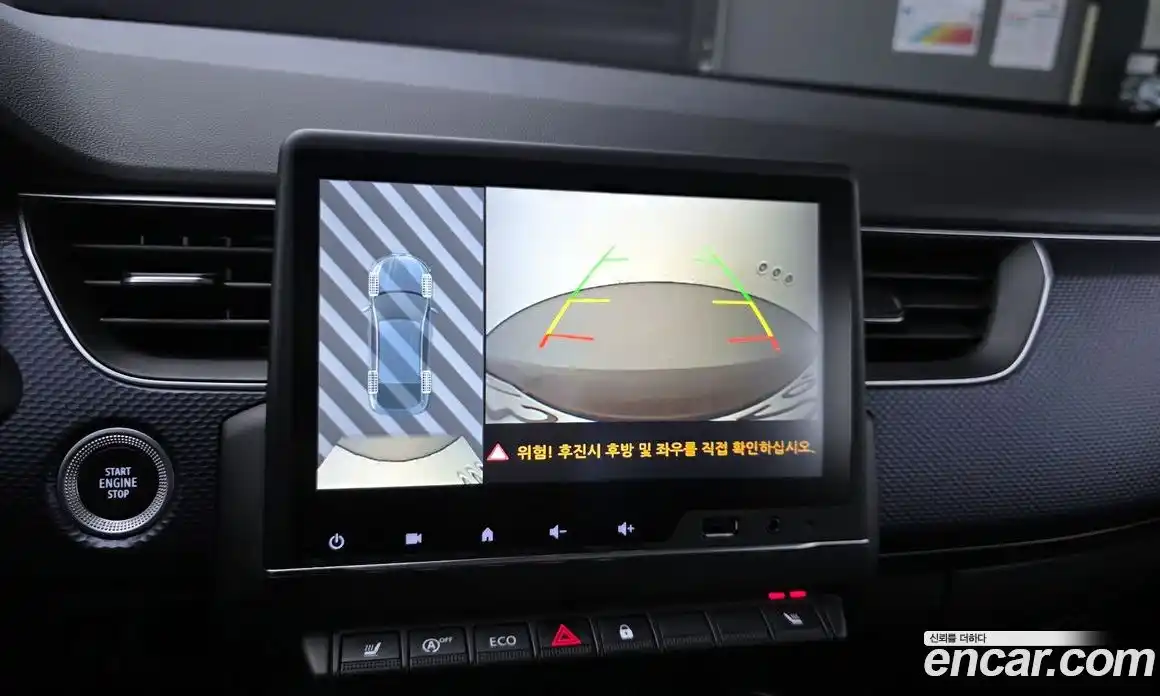 Renault XM3 2022 1.6 Автомат в Москве № 136687, фото 4