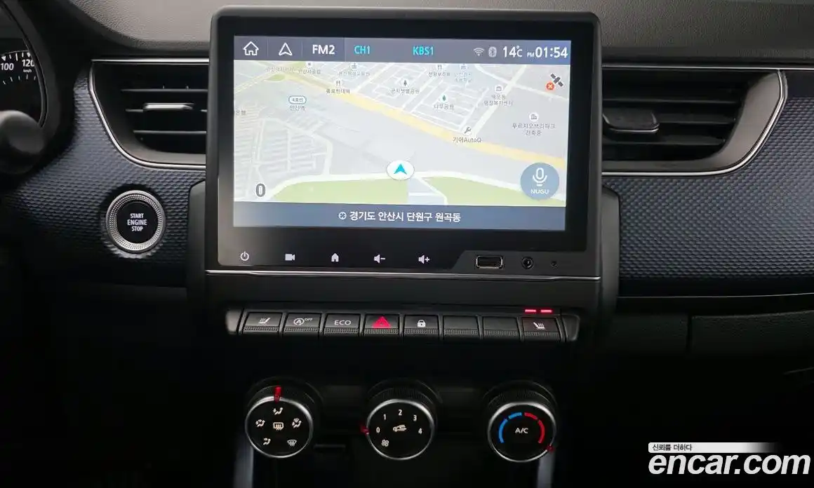 Renault XM3 2022 1.6 Автомат в Москве № 136687, фото 9