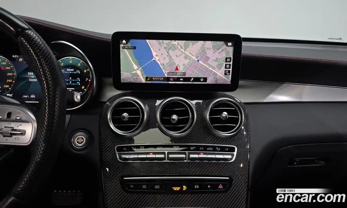 Mercedes-Benz GLC-Class 2021 3.0 Автомат в Москве № 137494, фото 14