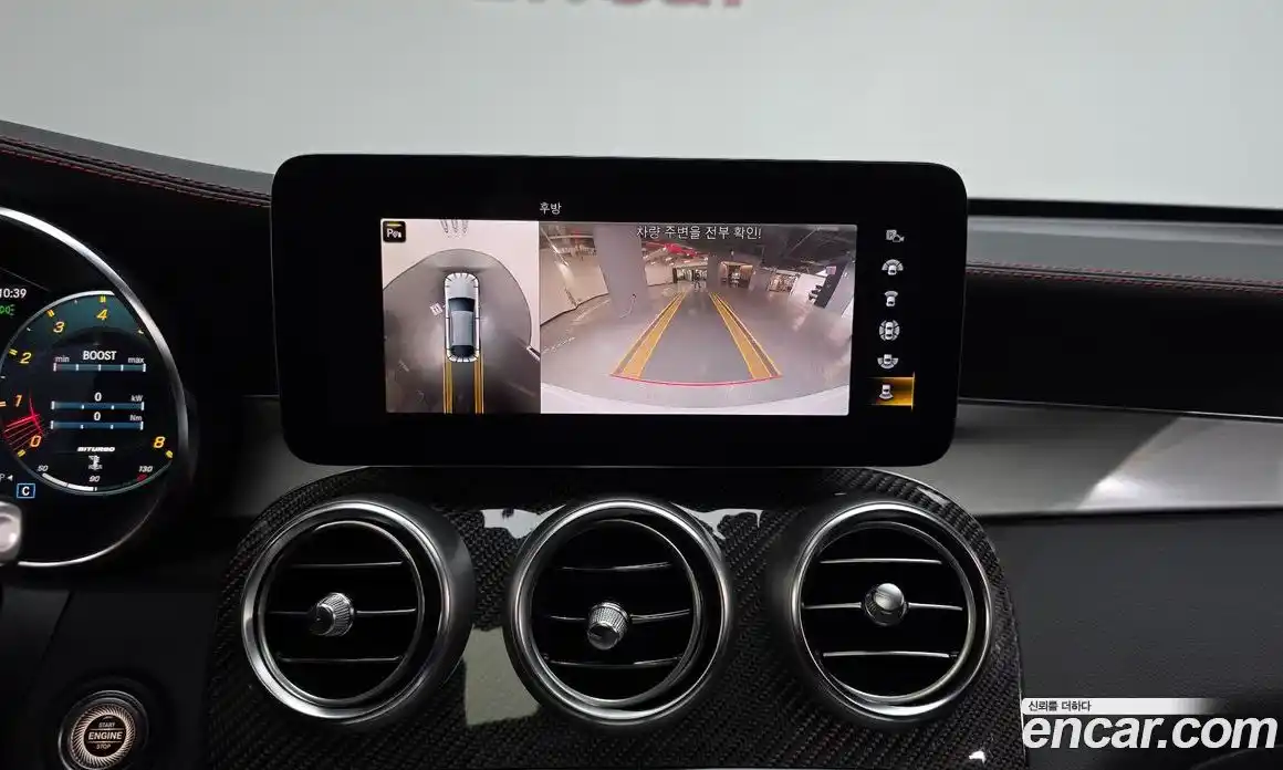 Mercedes-Benz GLC-Class 2021 3.0 Автомат в Москве № 137494, фото 4