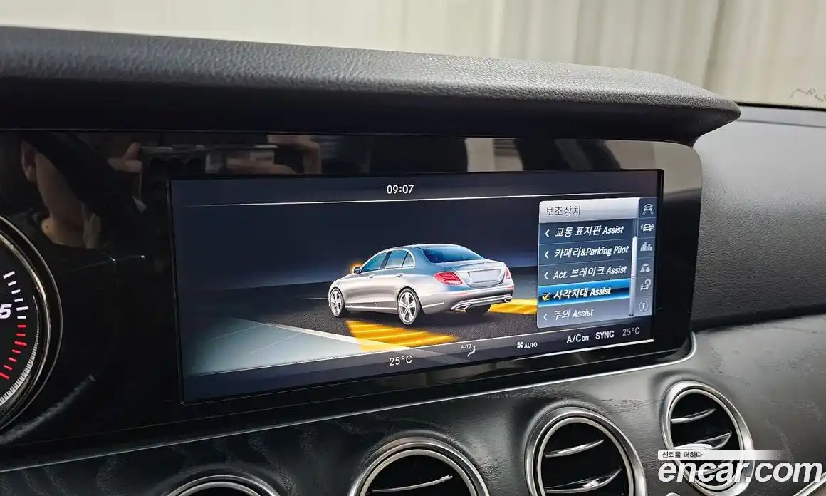 Mercedes-Benz E-Class 2017 1.9 Автомат в Москве № 140239, фото 14