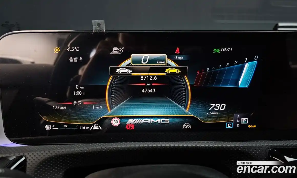 Mercedes-Benz CLA-Class 2023 2.0 Автомат в Москве № 142125, фото 13