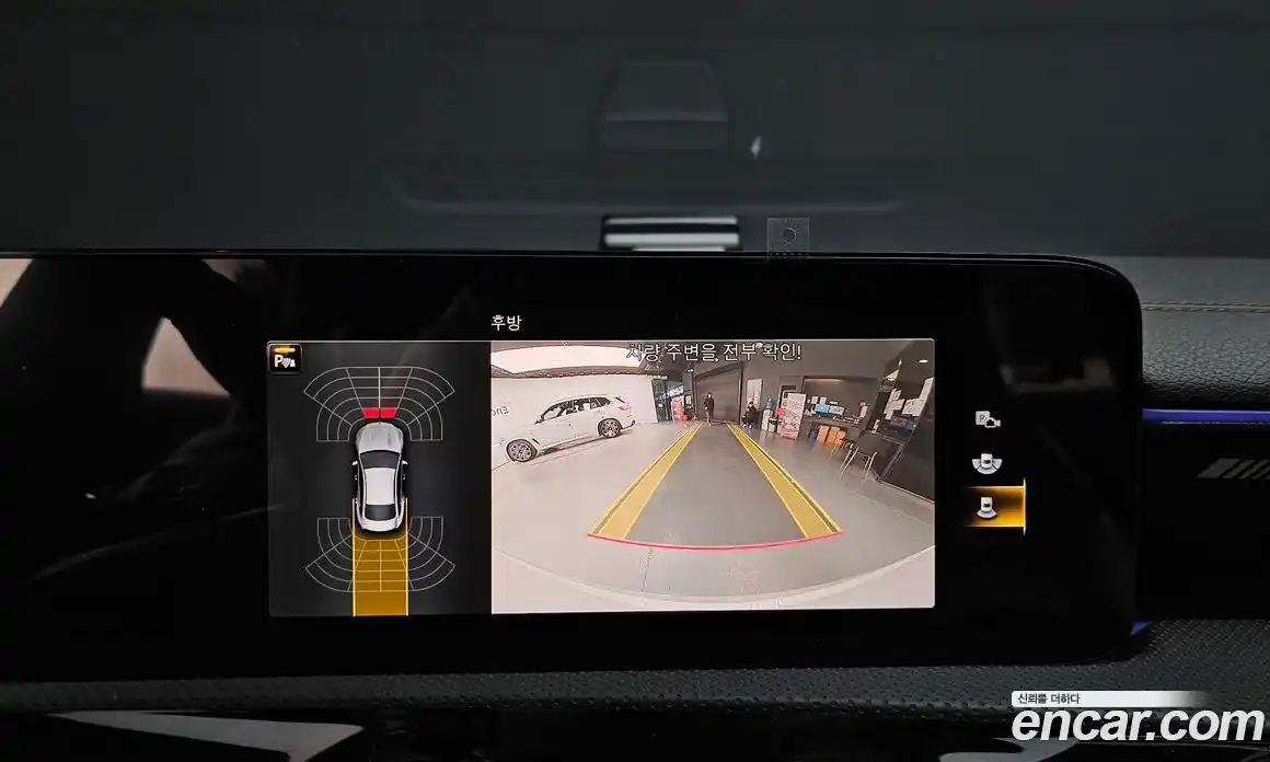 Mercedes-Benz CLA-Class 2023 2.0 Автомат в Москве № 142125, фото 15