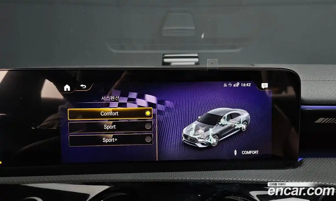 Mercedes-Benz CLA-Class 2023 2.0 Автомат в Москве № 142125, фото 17