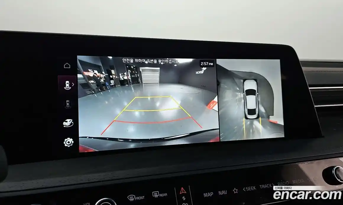 Kia K8 2023 2.5 Автомат в Москве № 14275, фото 15