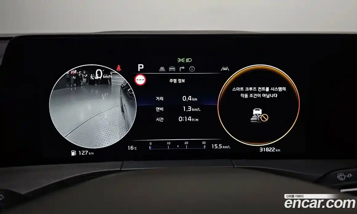 Kia K8 2023 2.5 Автомат в Москве № 14275, фото 8