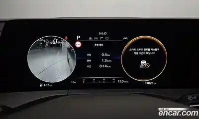 Kia K8 2023 2.5 Автомат в Москве № 14275, миниатюра 8