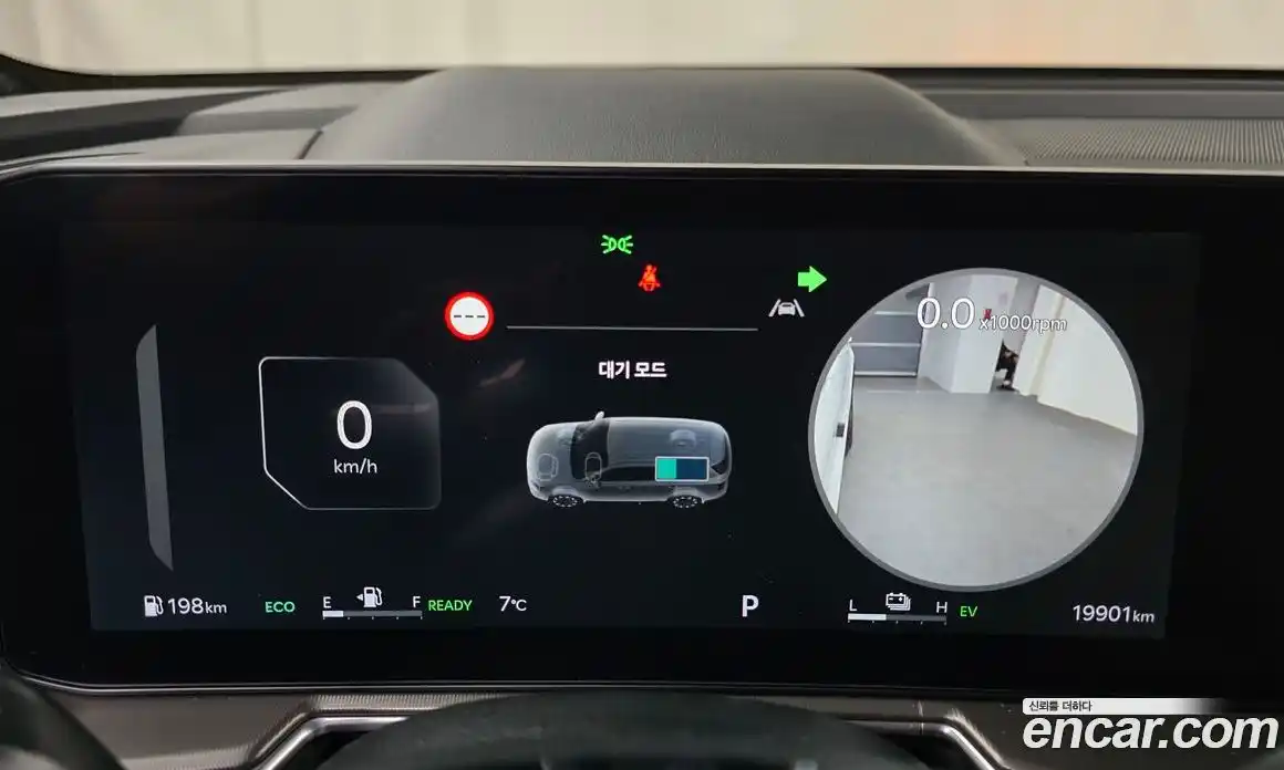 Kia Sorento 2024 1.6 Автомат в Москве № 14283, фото 18