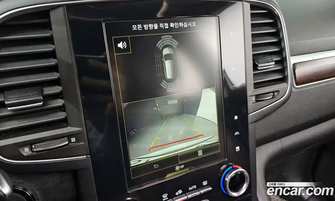 Renault QM6 2020 2.0 Автомат в Москве № 148115, фото 15