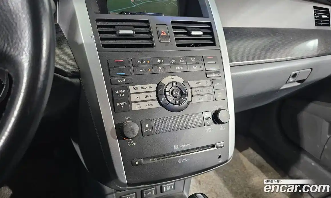 Renault SM5 2007 2.0 Автомат в Москве № 148458, фото 16