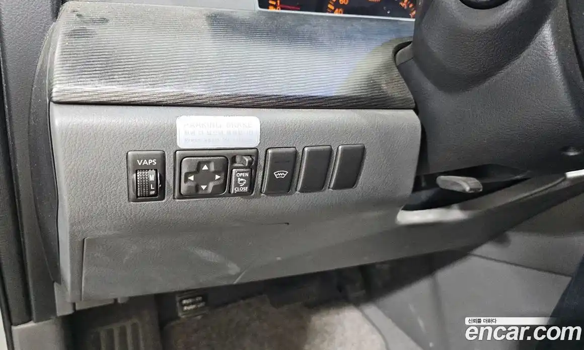 Renault SM5 2007 2.0 Автомат в Москве № 148458, фото 9