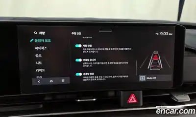 Kia Canival 2025 2.2 Автомат в Москве № 15018, миниатюра 4