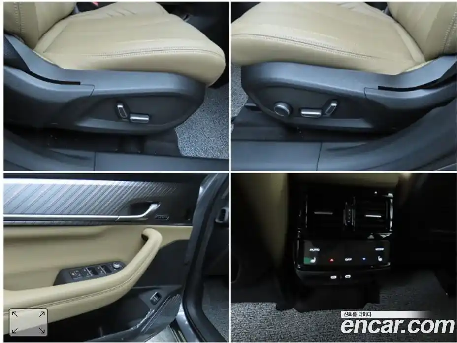 Renault Grand Koleos 2025 1.5 Автомат в Москве № 152034, фото 19