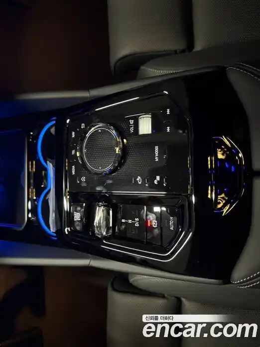 BMW 5-Series 2025 2.0 Автомат в Москве № 153151, фото 13