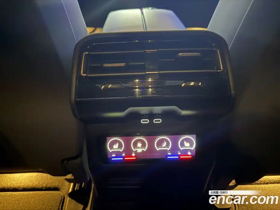 BMW 5-Series 2025 2.0 Автомат в Москве № 153151, фото 14