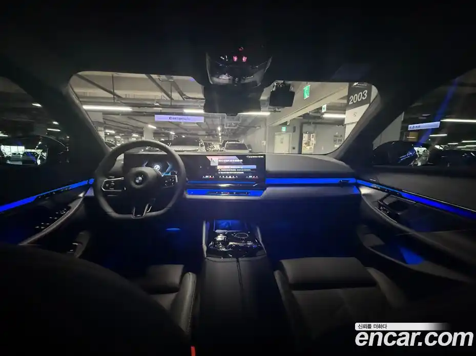 BMW 5-Series 2025 2.0 Автомат в Москве № 153151, фото 9