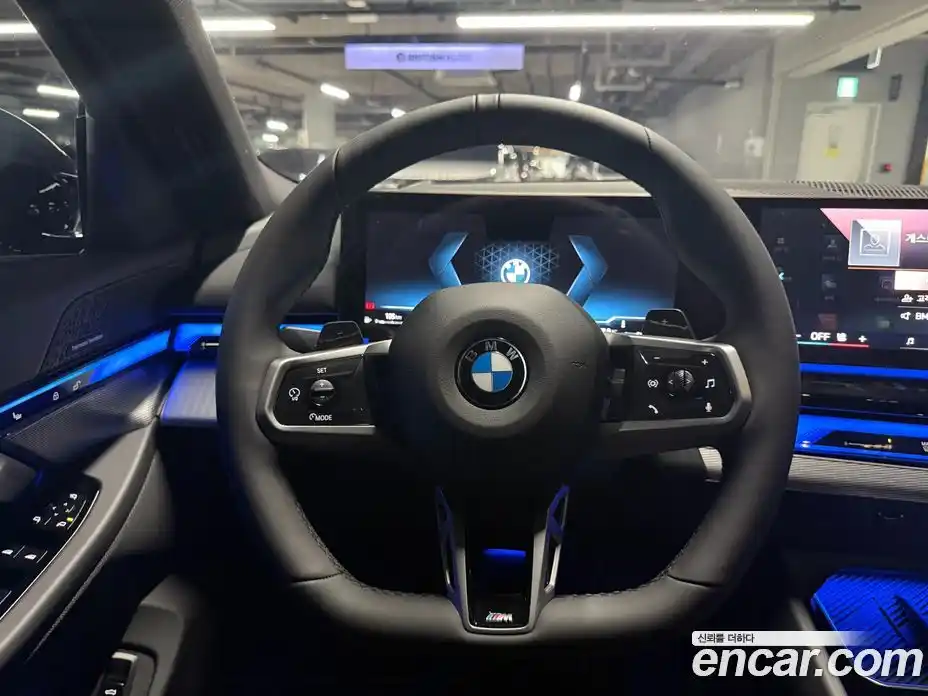 BMW 5-Series 2025 2.0 Автомат в Москве № 153151, фото 10