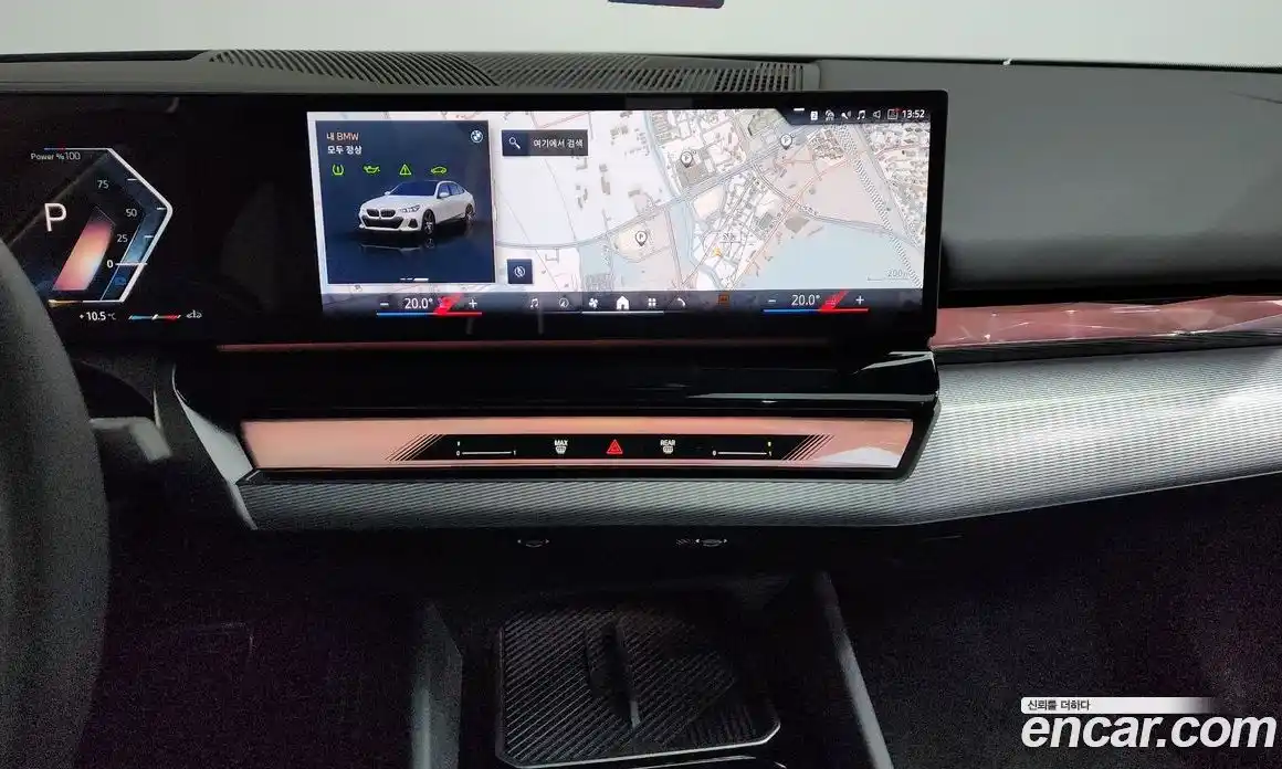 BMW 5-Series 2025 2.0 Автомат в Москве № 153388, фото 13