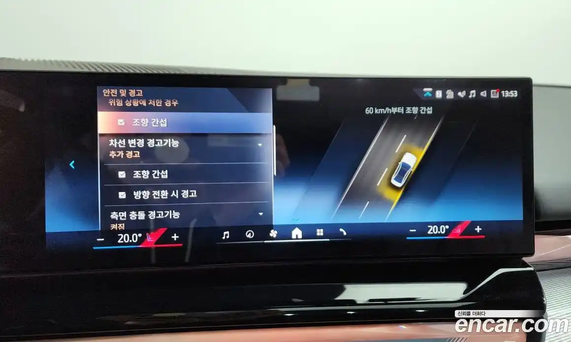 BMW 5-Series 2025 2.0 Автомат в Москве № 153388, фото 4