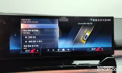 BMW 5-Series 2025 2.0 Автомат в Москве № 153388, миниатюра 4