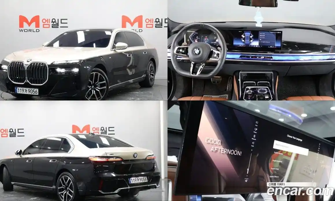 BMW 7-Series 2025 3.0 Автомат в Москве № 153814, фото 1