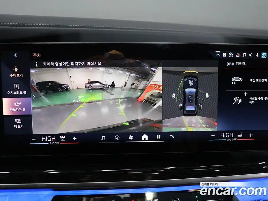 BMW 7-Series 2025 3.0 Автомат в Москве № 153814, фото 9