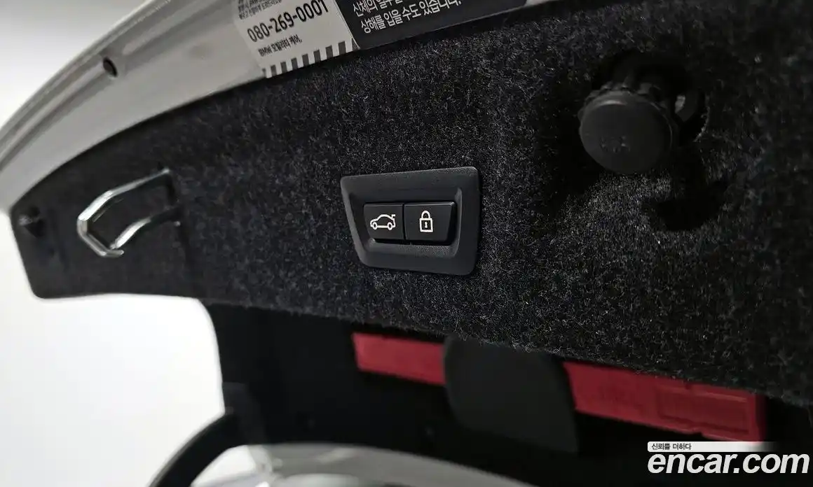 BMW 4-Series 2022 3.0 Автомат в Москве № 153842, фото 19