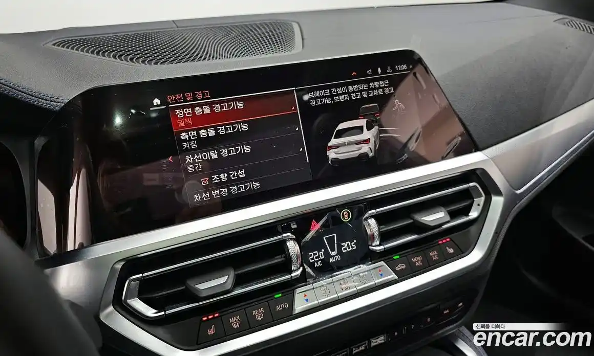 BMW 4-Series 2022 3.0 Автомат в Москве № 153842, фото 5