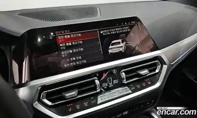 BMW 4-Series 2022 3.0 Автомат в Москве № 153842, миниатюра 5