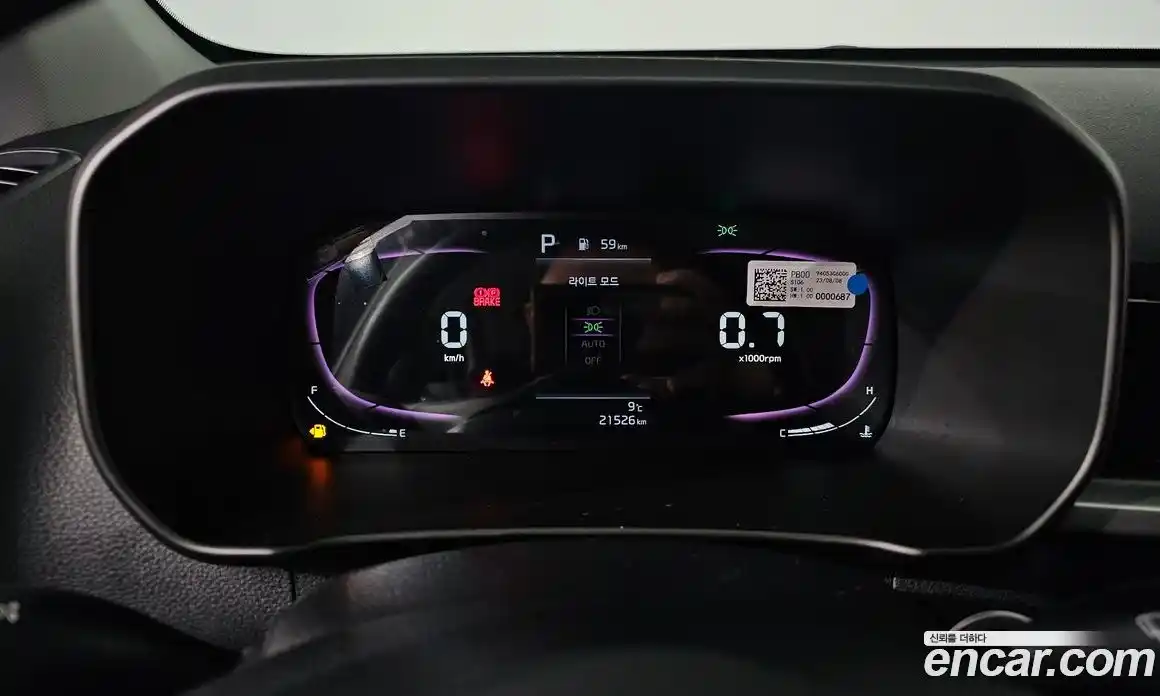 Kia Morning 2024 1.0 Автомат в Москве № 15389, фото 17